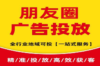 百度竞价赚钱的技巧与成功案例探讨