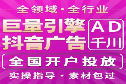 知乎信息流广告如何助力品牌增长？——案例解读