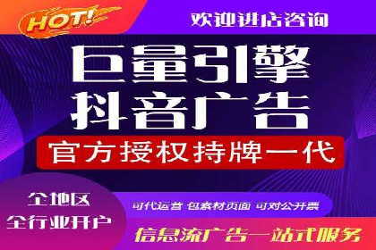 行业头部企业SEM优化经验分享：如何提高点击率
